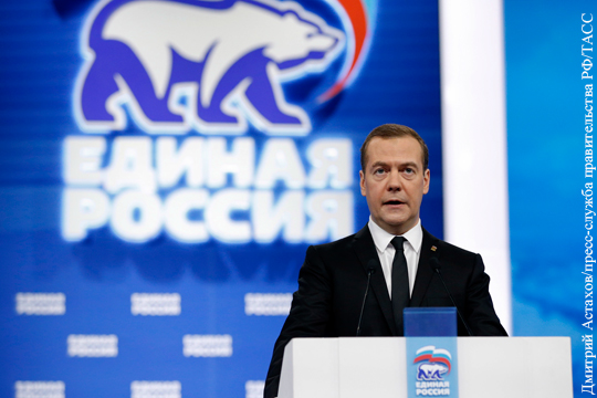 Медведев рассказал о новом плане действий в экономике