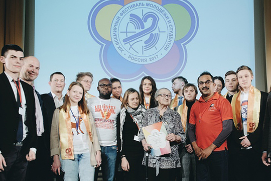 Глава ВФДМ рассказал об ожиданиях от Всемирного фестиваля молодежи в России