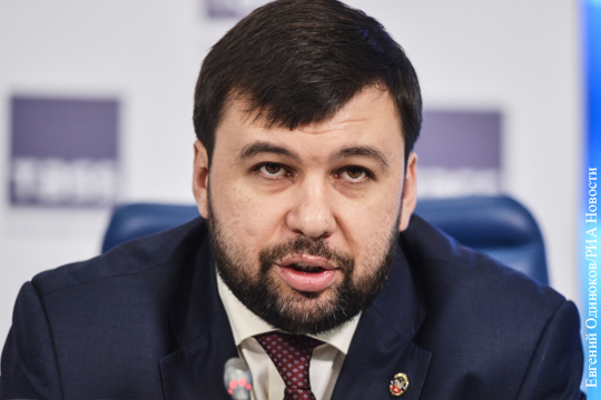 Россию, ДНР и ЛНР не пригласили к обсуждению законопроекта по выборам в Донбассе