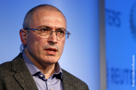 Ходорковского объявили в розыск по линии Интерпола