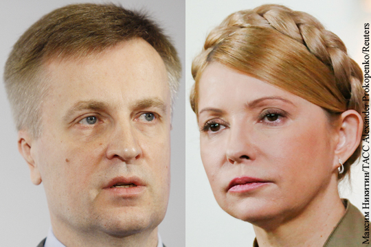 Тимошенко получила поддержку США