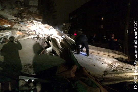 От взрыва газа в Ярославле погибли четыре человека
