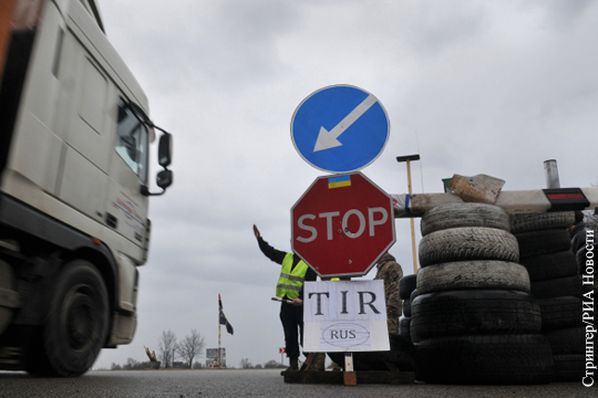 В ЕС отреагировали на ситуацию грузовым транзитом между Россией и Украиной