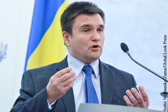 Глава МИД Украины назвал долг перед Россией «взяткой по форме и по содержанию»