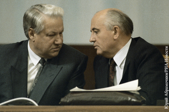 Петр Акопов: Суд над Горбачевым и Ельциным невозможен