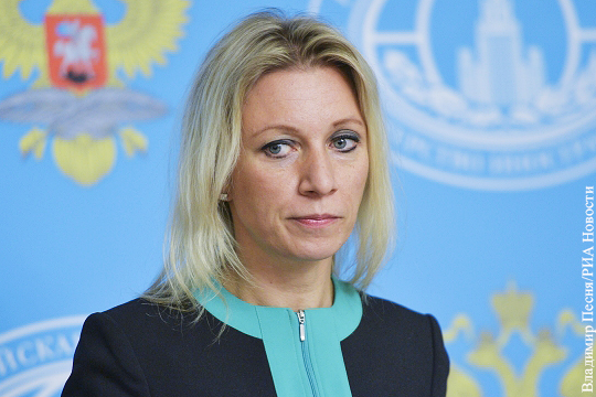 Захарова назвала лицемерием голодовку евродепутатов