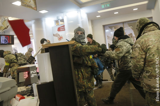 Покинувшие отель в центре Киева радикалы не прижились у «Азова»