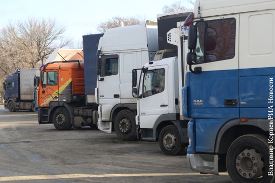 Россия предложила Украине снять ограничения на проезд грузовиков