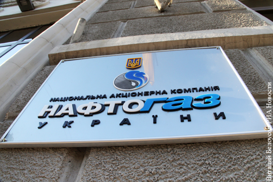 Нафтогаз запланировал обсудить с Газпромом транзит и покупку газа