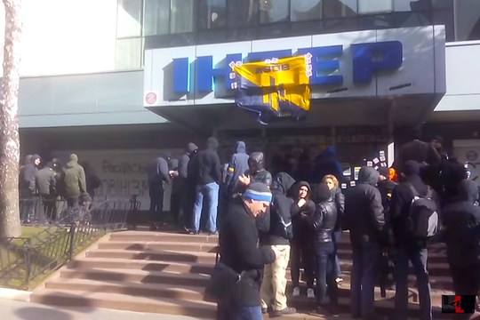 Бойцы «Азова» не смогли взять штурмом офис телеканала