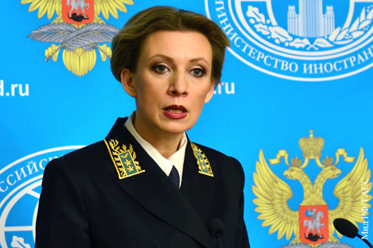 Захарова ответила предложившему России «заткнуться» представителю госдепа