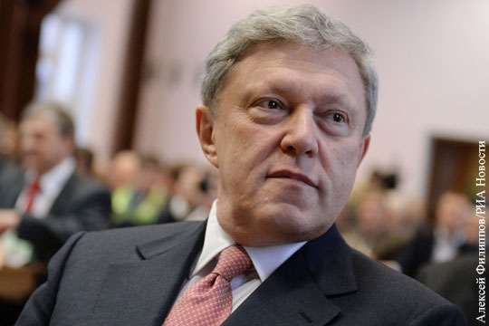 Партия «Яблоко» решила выдвинуть Явлинского на пост президента России