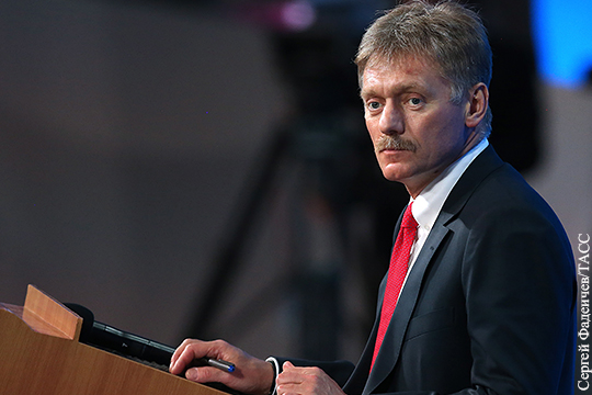 В Кремле прокомментировали допинговый скандал