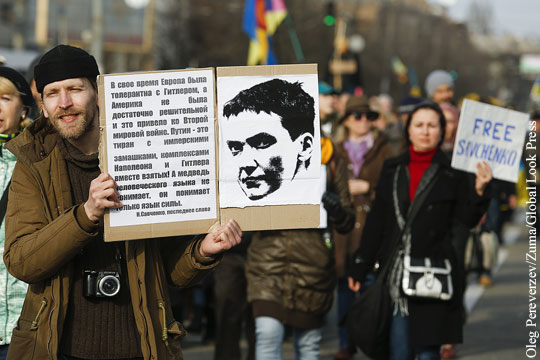 В Киеве на митинг в поддержку Надежды Савченко вышли 300 человек
