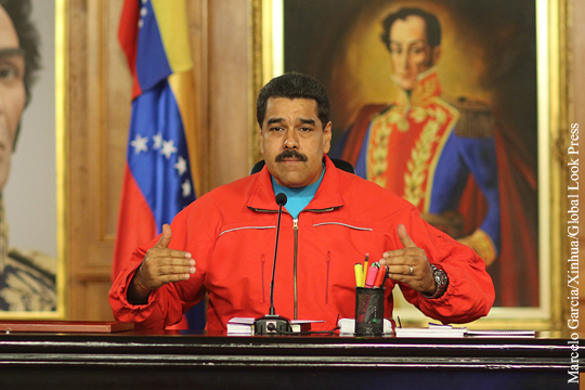 Венесуэла объявила об отзыве посла из США