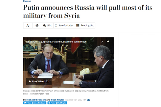 «Путин показал Обаме, как нужно использовать военную силу»