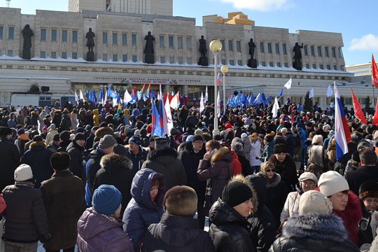 Акции «Мы вместе» в честь годовщины Крымской весны прошли в Сибири