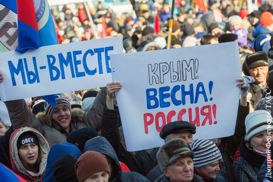 Крганов: Крым – часть нашего общего дома и Русского мира