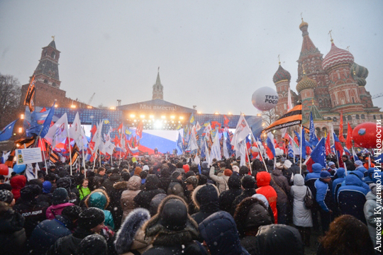 Митинг-концерт «Мы вместе!» в Москве посетили около 100 тыс. человек