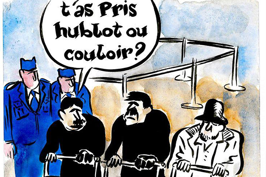 Журнал Charlie Hebdo опубликовал карикатуру на теракты в Брюсселе
