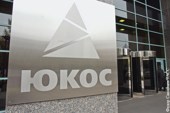 СК заявил о хищении Ходорковским у государства акций ЮКОСа