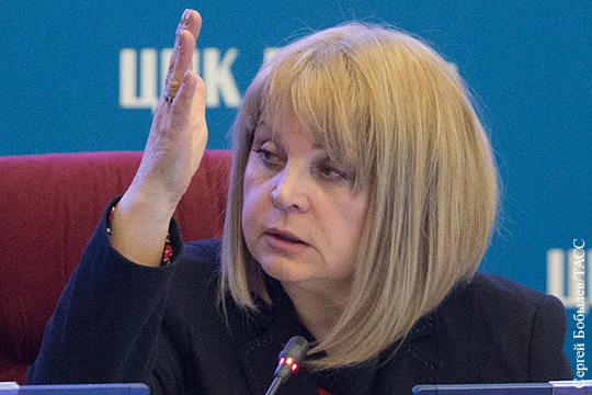 Памфилова пообещала кардинальные изменения в работе ЦИК