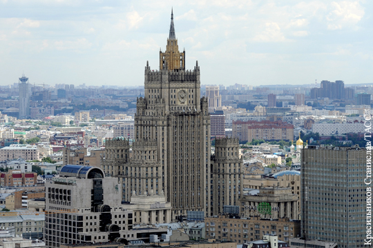 МИД ответил на заявление США о самоизоляции России в вопросе ядерной безопасности