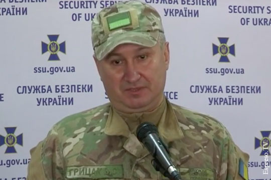 Глава СБУ прокомментировал поимку ФСБ украинского шпиона