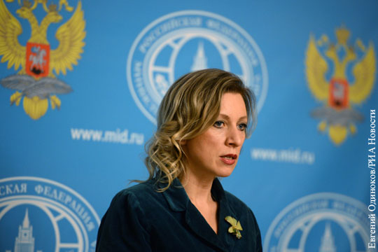 Захарова предложила США увязать кредиты Украине с выполнением минских соглашений
