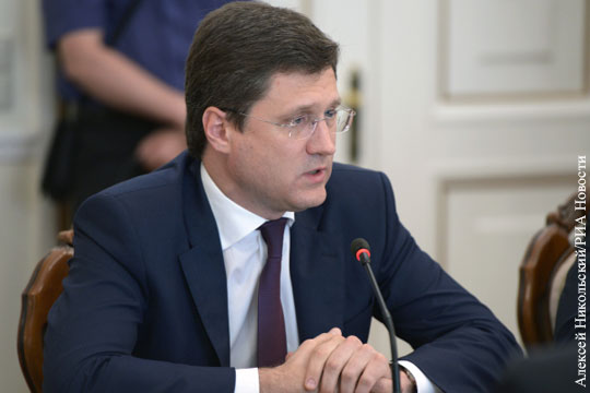 Глава Минэнерго не увидел смысла в предоставлении Украине скидки на газ