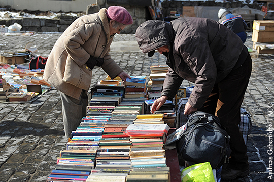 Теперь Украина боится и русских книг