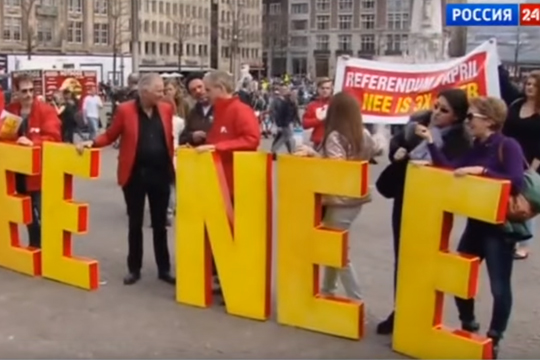 Европа пытается сгладить результаты голландского референдума
