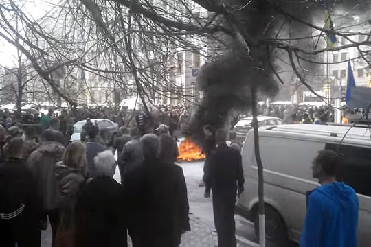В центре Киева начались столкновения