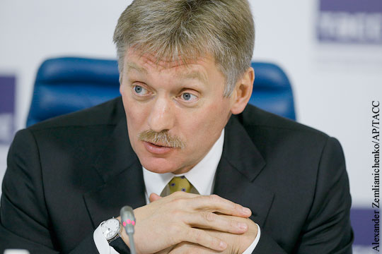 В Кремле прокомментировали отставку Яценюка