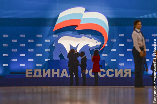 «Только «Единая Россия» сделала шаг в сторону прозрачности выборов своих кандидатов»