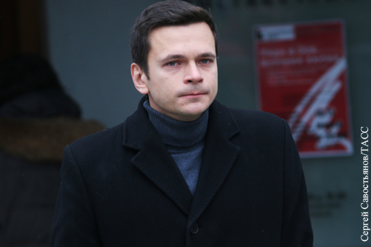 Илья Яшин отказался от праймериз «Парнаса» из-за скандала с Михаилом Касьяновым
