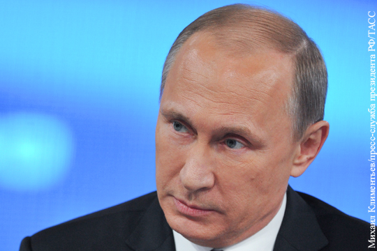 Путин начал прямую линию с россиянами