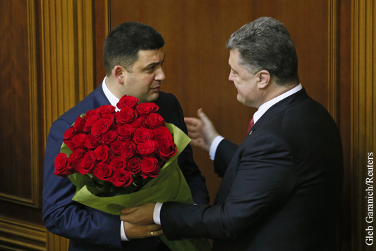 Рада назначила Гройсмана премьером Украины