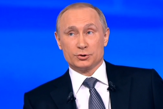 Прямое видео с путиным. Прямое видео с путиным