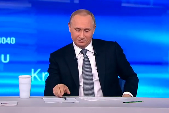Путин ответил на вопрос о первой леди