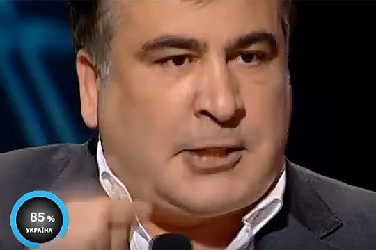 Саакашвили едва не подрался с экс-министром транспорта Украины