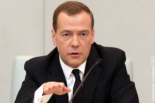 Медведев объяснил вложения в казначейские облигации США