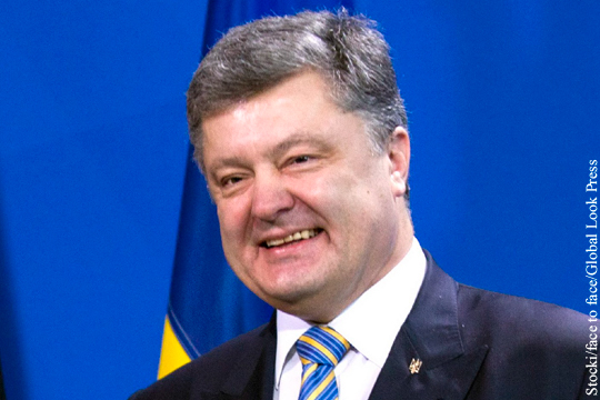 Порошенко напомнил «большую национальную мечту» украинцев