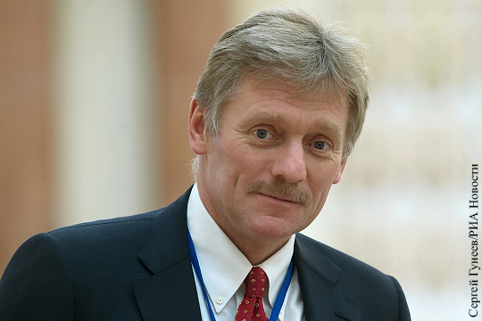 В Кремле прокомментировали вердикт суда Гааги по делу ЮКОСа