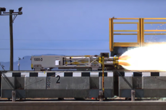 ВВС США испытали новый высокоскоростной маглев (видео)