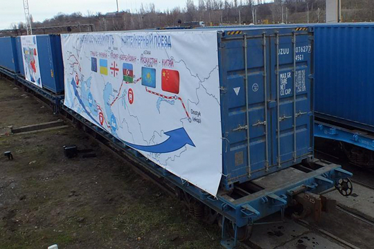 Украинский товарняк «Нового Шелкового пути» вернулся из Китая пустым
