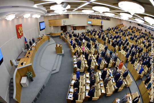 В Госдуме отметили сокращение числа депутатских прогулов