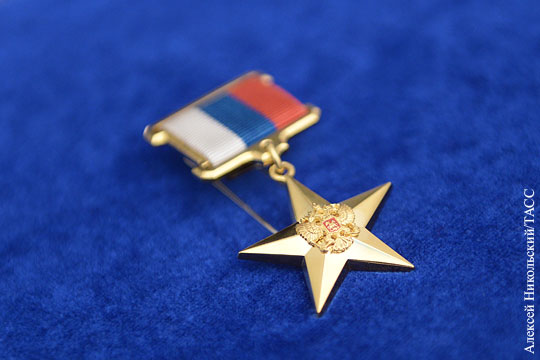 В Кремле наградили Героев Труда 2016 года