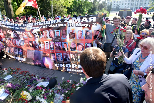 Одесситов не пустили почтить память жертв 2 мая