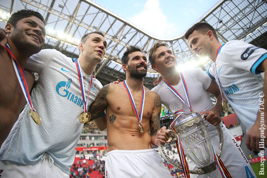 «Зенит» стал обладателем Кубка России по футболу